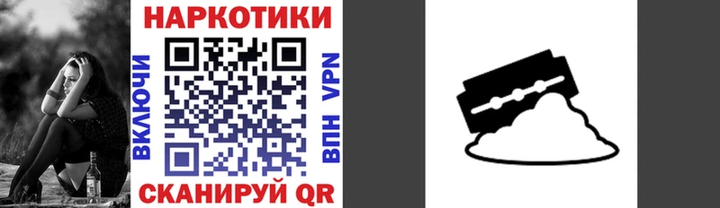 Сколько стоит Слободской Бошки Шишки hydra ссылки МЕФ LSD-25 Alpha PVP АМФЕТАМИН