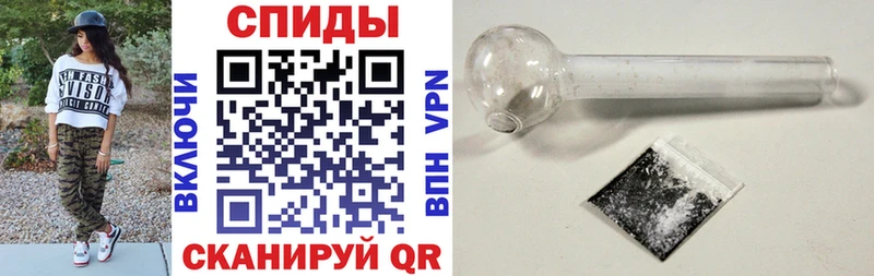 Amphetamine Premium  Слободской 