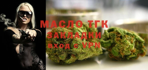 скорость mdpv Навашино