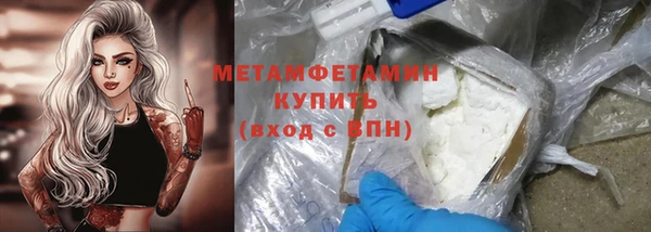 кокаин колумбия Михайлов
