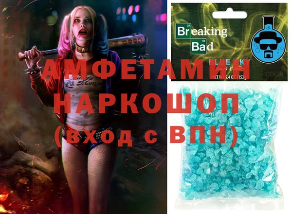крисы Михайловск