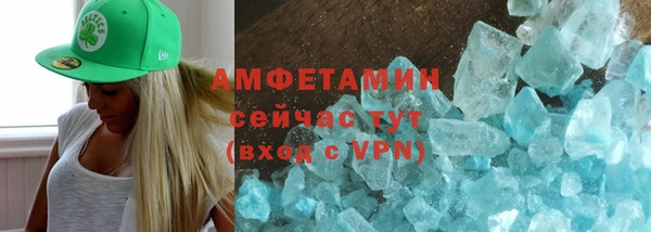 синтетический гашиш Наволоки