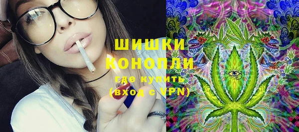 синтетический гашиш Надым