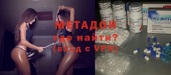 синтетический гашиш Надым