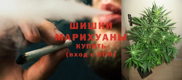 синтетический гашиш Наволоки
