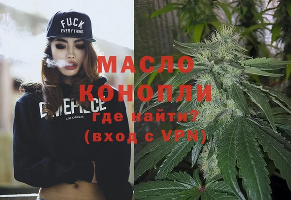 синтетический гашиш Наволоки