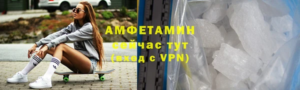 соль ск Переславль-Залесский