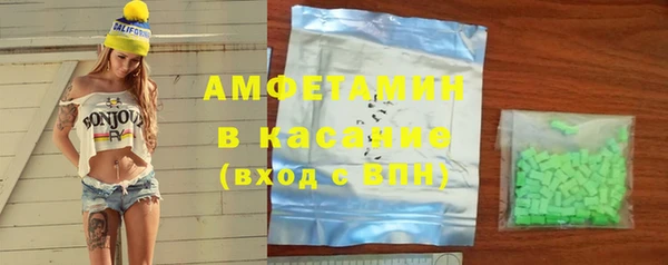 синтетический гашиш Надым