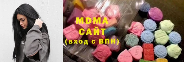 синтетический гашиш Надым
