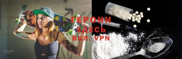 скорость mdpv Навашино