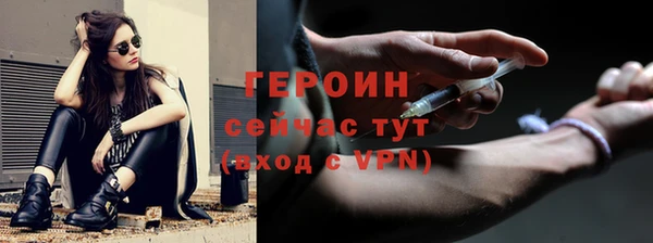 скорость mdpv Навашино