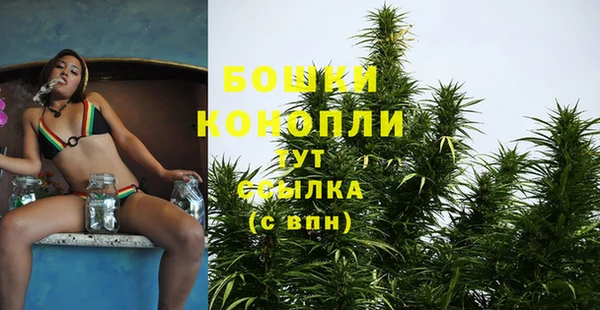 скорость mdpv Навашино
