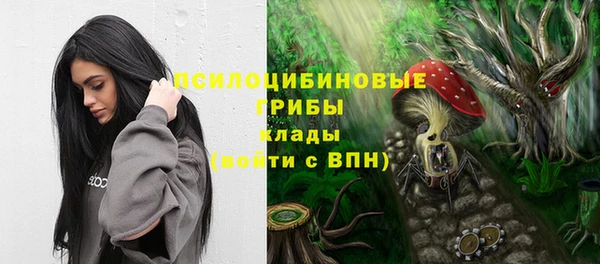 синтетический гашиш Наволоки