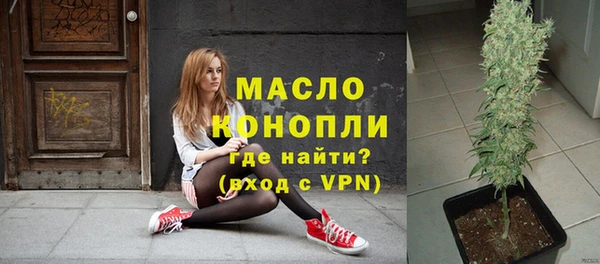 прущие грибы Остров