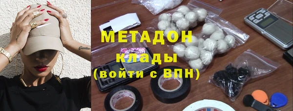 синтетический гашиш Надым