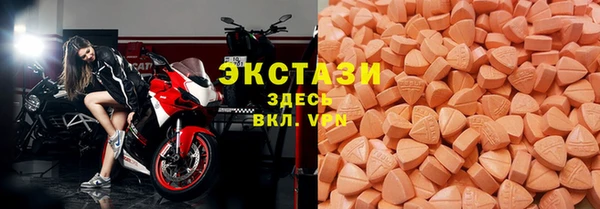 синтетический гашиш Надым