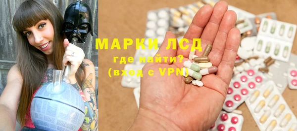 скорость mdpv Навашино