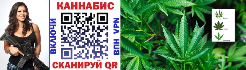 МАРИХУАНА LSD WEED  Слободской 